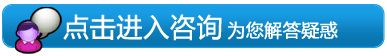 咨询郑州风湿病医院在线专家